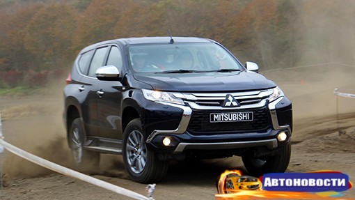В Mitsubishi рассказали о старте продаж в России нового Pajero Sport - «Автоновости»
