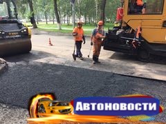 В Новокузнецке к сентябрю отремонтируют улицы Кирова и Спартака - «Автоновости»