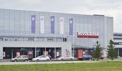 В Новосибирске появился второй дилер ГАЗ - «Автоновости»