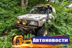 В Приморье прошел третий этап краевого чемпионата по трофи-рейдам - «Автоновости»