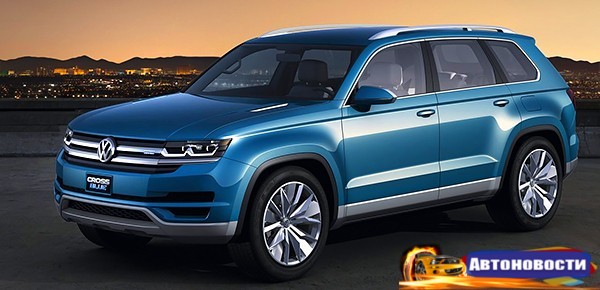 Volkswagen придумал название для нового семиместного кроссовера - «Автоновости»