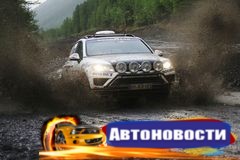 Volkswagen Touareg установил рекорд преодоления расстояния от Магадана до Лиссабона - «Автоновости»