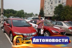 Всё по-честному: Дром покупает за 1 000 000 рублей Honda Civic 2008 года у первого победителя! - «Автоновости»