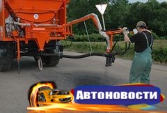 Ямочный ремонт дорог Кызыла будет продолжаться до сентября - «Автоновости»