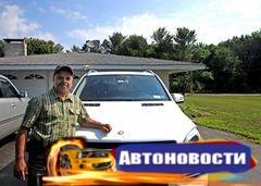 Американский дилер не продал индийцу Мерседес из опасений, что машину отдадут ИГИЛ - «Автоновости»