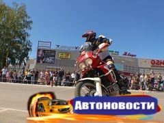 Анонс автоспортивных событий в Самаре на 27 августа - «Автоновости»