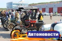 Анонс автоспортивных событий в Татарстане на 26-28 августа - «Автоновости»