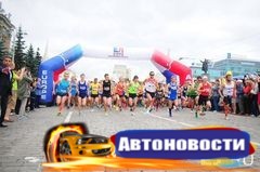 Движение транспорта в центре Екатеринбурга перекроют 7 августа для проведения марафона - «Автоновости»