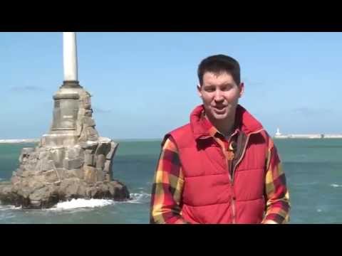 Экспедиция "Открывая Россию". Крым, ч.1  - «видео»