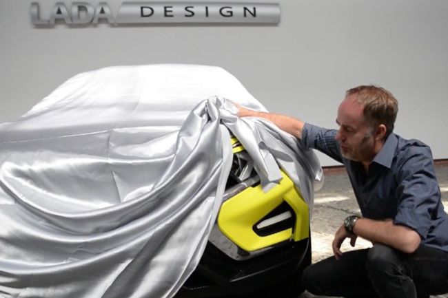 Главный дизайнер LADA показал новый концепт - «LADA»