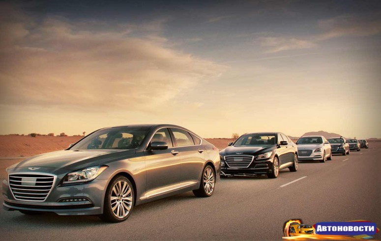 Hyundai вернется к практике словесного наименования машин - «Hyundai»