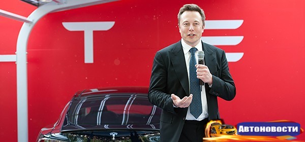Илон Маск назвал дату премьеры грузовика и микроавтобуса Tesla - «Автоновости»