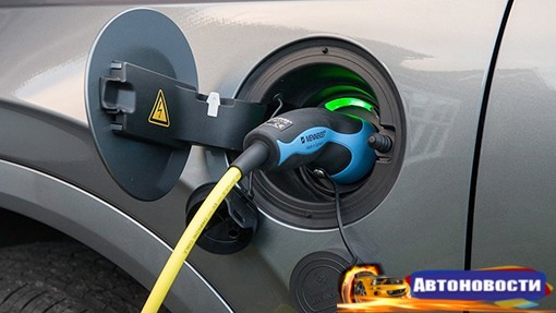 Китайский стартап получил миллиард долларов на электромобили - «Автоновости»