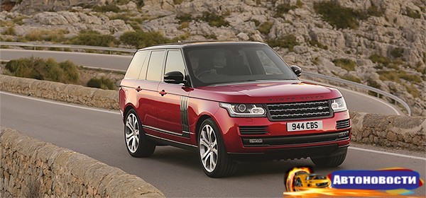 Land Rover представил обновленную версию Range Rover - «Автоновости»
