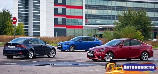 Lexus прекратил продажи седана IS в России - «Автоновости»