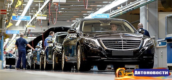 Mercedes-Benz приступил к переговорам о производстве автомобилей в России - «Автоновости»