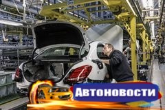 Мерседес построит в России завод вместе с «КАМАЗом» - «Автоновости»