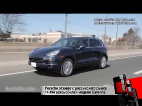 Новости с колес. Выпуск 1518  - «видео»