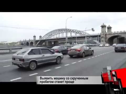 Новости с колес. Выпуск 1519  - «видео»