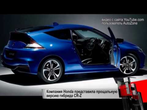 Новости с колес. Выпуск 1523  - «видео»