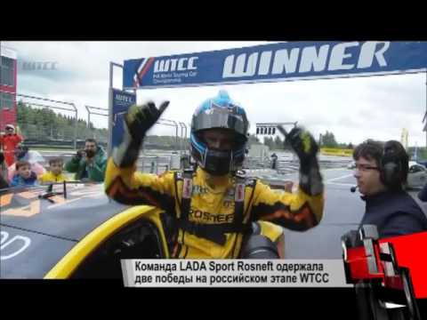 Новости с колес. Выпуск 1524  - «видео»