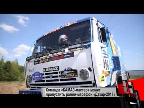 Новости с колес. Выпуск 1525  - «видео»