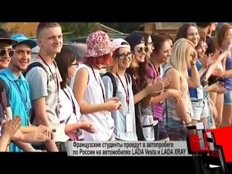 Новости с колес. Выпуск 1527  - «видео»