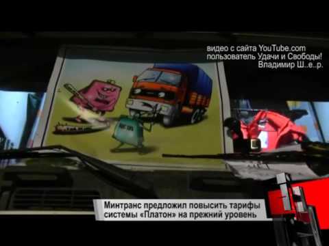 Новости с колес. Выпуск 1528  - «видео»