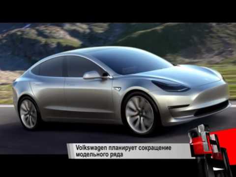 Новости с колес. Выпуск 1529  - «видео»