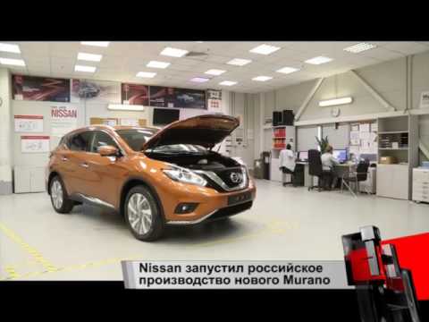 Новости с колес. Выпуск 1530  - «видео»