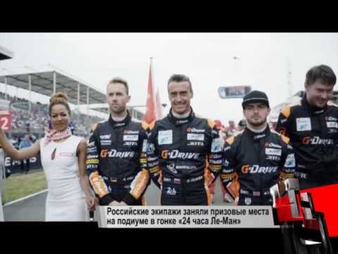 Новости с колес. Выпуск 1532  - «видео»