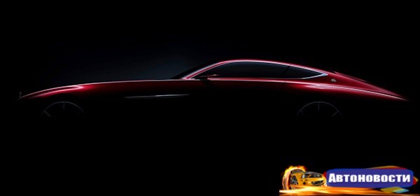 Опубликовано первое изображение купе Mercedes-Maybach - «Автоновости»