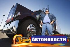 Развитие водных путей РФ могут профинансировать за счет дополнительного налога на дизтопливо - «Автоновости»