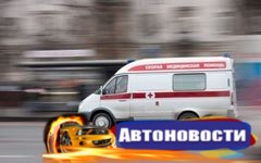 Ребенок попал под машину в Омске, пока родители делали селфи - «Автоновости»