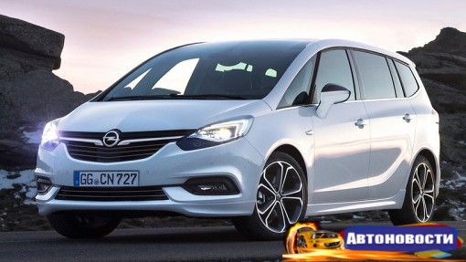 С BMW и Opel сняли подозрения в махинациях с эко-тестами - «Автоновости»