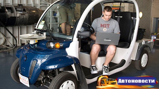 Студенты помогут Ford в испытании автономных шаттлов - «Автоновости»