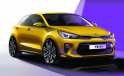 Таким будет новый Kia Rio - «Автоновости»