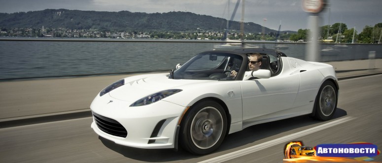 Tesla увеличила запас хода у Roadster на треть - «Tesla»