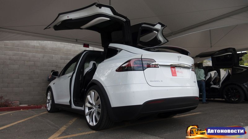 Автопилот Tesla спас жизнь водителю - «Автоновости»