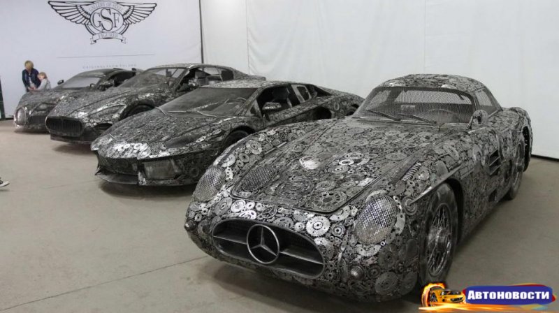 Эти великолепные суперкары сделаны из… металлолома - «Автоновости»