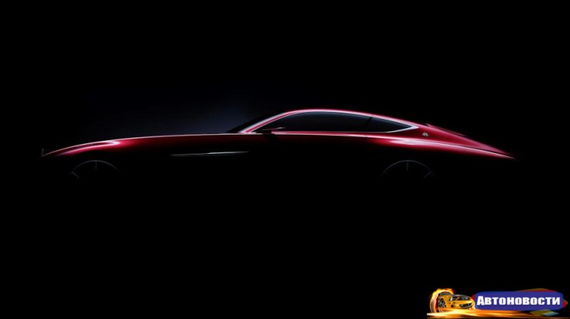 Это — новое купе Mercedes-Maybach - «Автоновости»