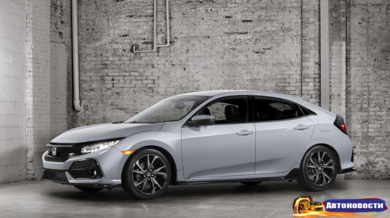 Honda раскрыла новый хэтч Civic - «Автоновости»
