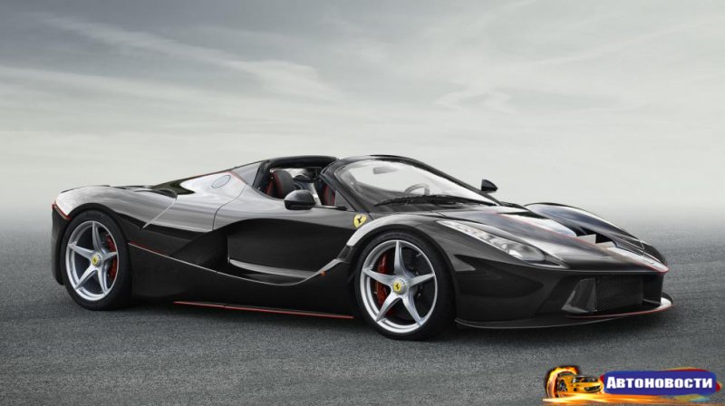 Коллекционер подал в суд на Ferrari из-за отказа в продаже суперкара - «Автоновости»