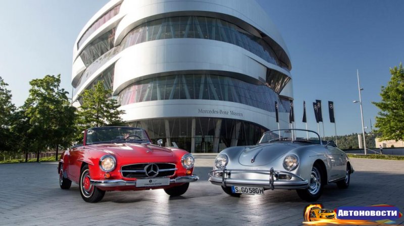 Музеи Mercedes-Benz и Porsche обменялись скидками - «Автоновости»