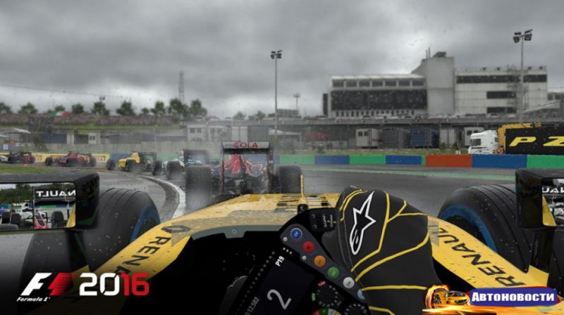 Почему новая F1 2016 — мечта формульного гика? - «Автоновости»