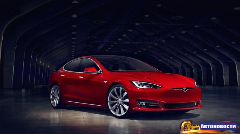 “Тесла” добавила скорости Model S и Model X - «Автоновости»
