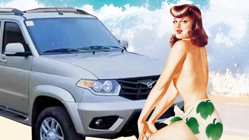 УАЗ Патриот поломка и улучшайзинг - накладка на бампер  - «видео»