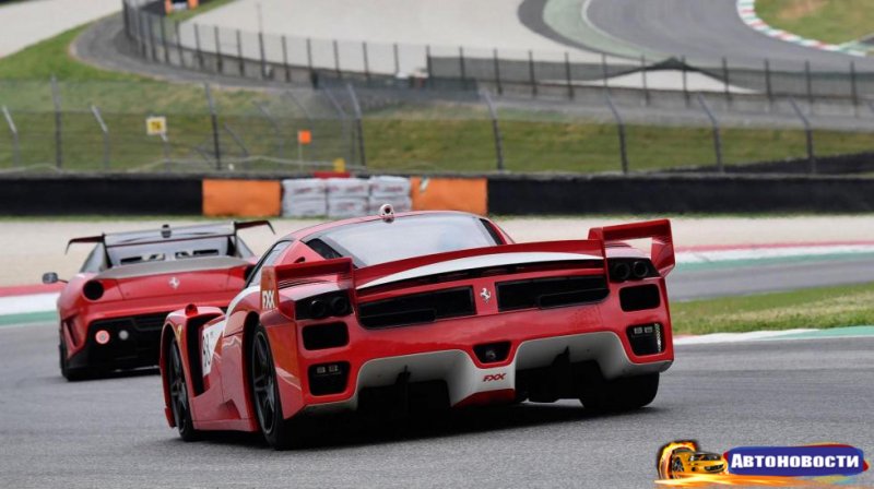 В Ferrari собираются ускорить FXXK - «Автоновости»