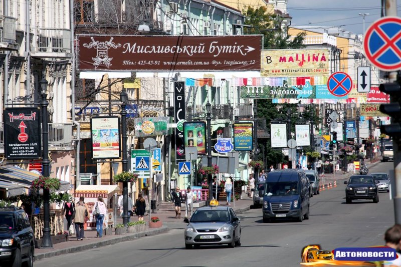 В Киеве запретят устанавливать рекламу ближе 10 метров от перекрёстков - «Автоновости»