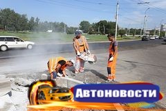 В Иркутске завершается ремонт дорожного полотна Байкальского кольца - «Автоновости»